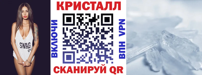 Купить где  Саранск  Амфетамин Premium 
