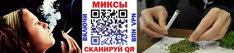 Бутират BDO  Купить  Саранск 