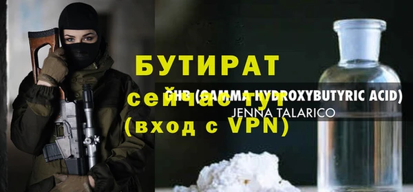 СК Алексин