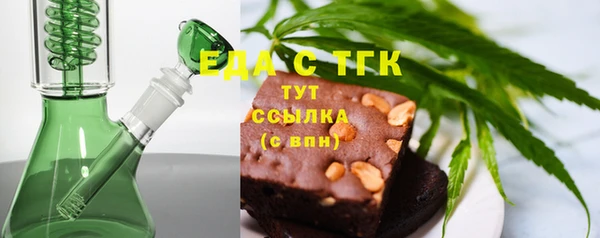прущий лед Арсеньев