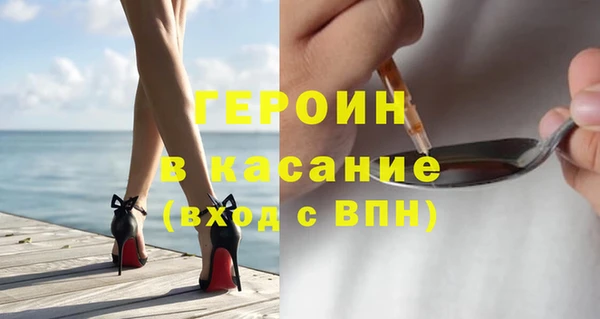 прущий лед Арсеньев