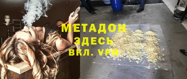 МДПВ Алзамай