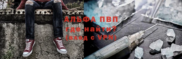 МДПВ Алзамай
