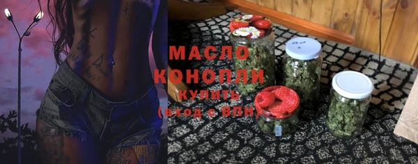 PSILOCYBIN Аркадак