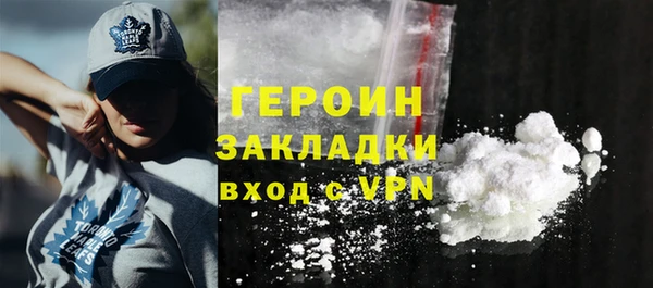скорость mdpv Армянск