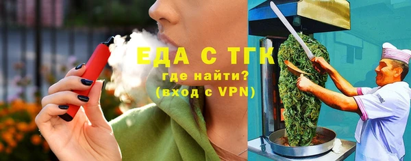 прущий лед Арсеньев
