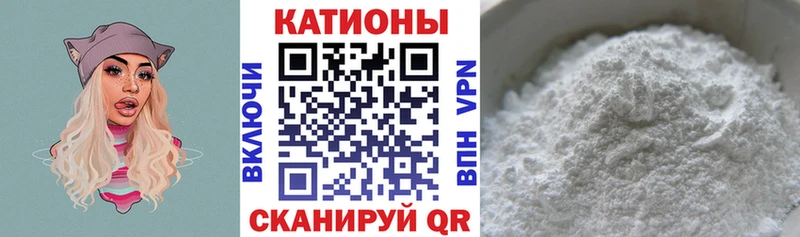 МЯУ-МЯУ мука  Купить где  Саранск 