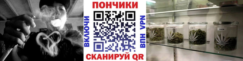 Купить  Саранск  МАРИХУАНА индика 